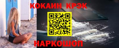 не бодяженный Гусь-Хрустальный