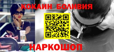бутират Гай