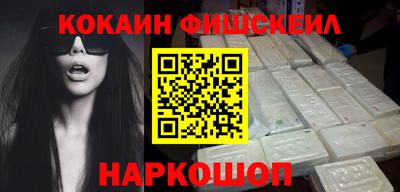 бутират Гай