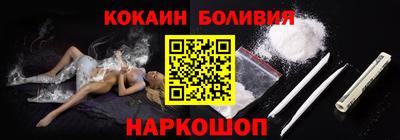 МДМА Гатчина
