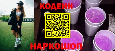 спайс Гагарин