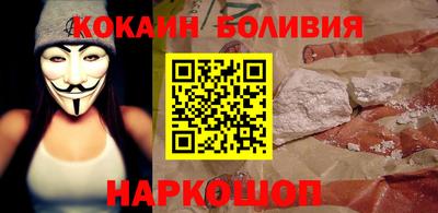 мет Апшеронск