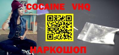 спайс Гагарин