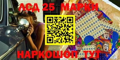МДМА Гатчина