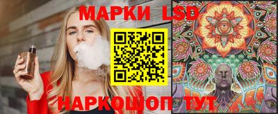 спайс Гагарин