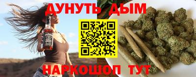 мет Апшеронск