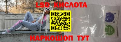 бошки Апрелевка