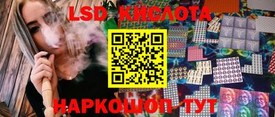 бошки Апрелевка