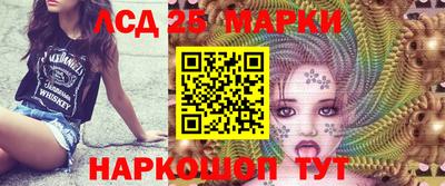 МДМА Гатчина