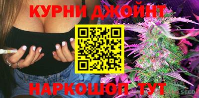 мет Апшеронск