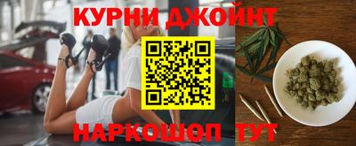 мет Апшеронск