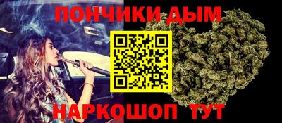 бутират Гай