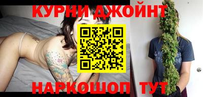 бошки Апрелевка