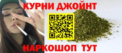 спайс Гагарин