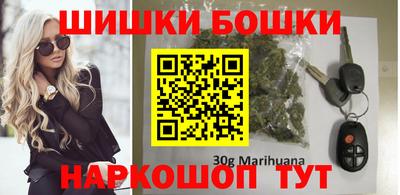 тгк Гусиноозёрск