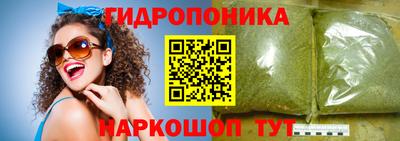 МДМА Гатчина