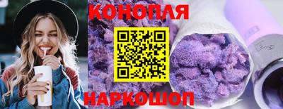 тгк Гусиноозёрск