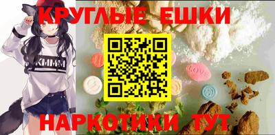 винт Гусев