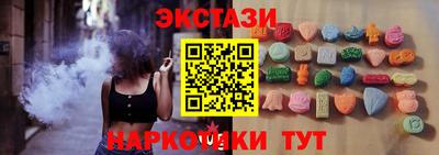 бошки Апрелевка