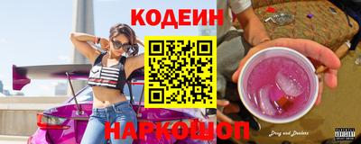 спайс Гагарин