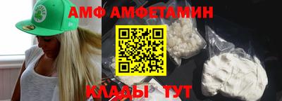 спайс Гагарин