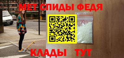 МДМА Гатчина