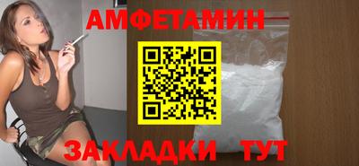 МДМА Гатчина