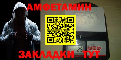 МДМА Гатчина