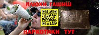 бошки Апрелевка