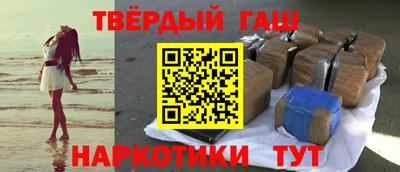 МДМА Гатчина