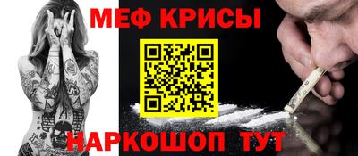 МДМА Гатчина