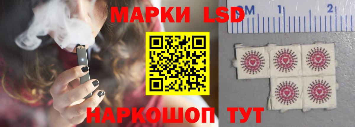 АМФЕТАМИН Нарткала