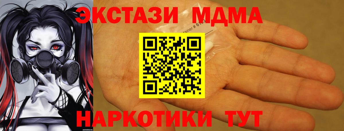  Cocaine Нарткала